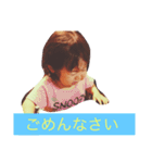公式 みのたそのスタンプ パート2（個別スタンプ：16）