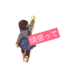 公式 みのたそのスタンプ パート2（個別スタンプ：17）