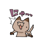 にゃまり猫（個別スタンプ：5）