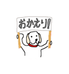 Team Wan-Wan 2（個別スタンプ：35）