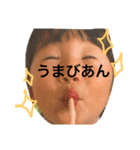リクの家族スタンプ（個別スタンプ：2）