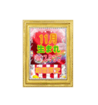 【11月版】紅白幕お誕生日スタンプ（個別スタンプ：32）