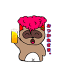 ヤンキーたぬき2(たぬやん)（個別スタンプ：5）