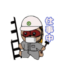 ヤンキーたぬき2(たぬやん)（個別スタンプ：6）