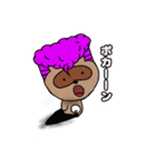 ヤンキーたぬき2(たぬやん)（個別スタンプ：10）