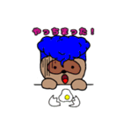 ヤンキーたぬき2(たぬやん)（個別スタンプ：13）
