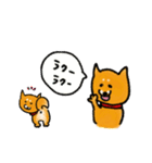 柴犬ラク7 (ラクラクまんが5〜7)（個別スタンプ：7）