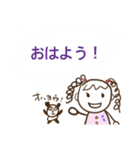 さとさんのスタンプ（個別スタンプ：7）