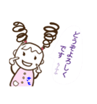さとさんのスタンプ（個別スタンプ：8）
