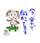 さとさんのスタンプ（個別スタンプ：9）