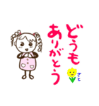 さとさんのスタンプ（個別スタンプ：11）