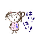 さとさんのスタンプ（個別スタンプ：12）
