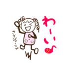 さとさんのスタンプ（個別スタンプ：13）