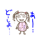 さとさんのスタンプ（個別スタンプ：15）