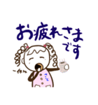 さとさんのスタンプ（個別スタンプ：16）