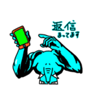 耳が腕アニマルの日常〜ぞうさん編〜（個別スタンプ：14）