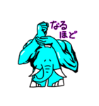 耳が腕アニマルの日常〜ぞうさん編〜（個別スタンプ：15）