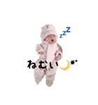 茉莉ちゃん（個別スタンプ：2）