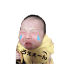茉莉ちゃん（個別スタンプ：6）