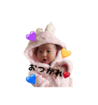 茉莉ちゃん（個別スタンプ：12）