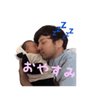 茉莉ちゃん（個別スタンプ：13）