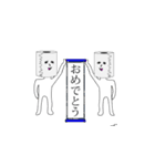 トイレットペーパーさん1（個別スタンプ：3）