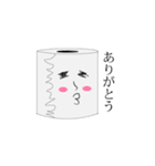トイレットペーパーさん1（個別スタンプ：4）