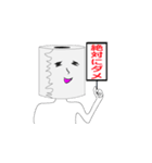 トイレットペーパーさん1（個別スタンプ：16）