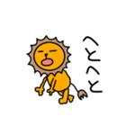 デブライオンの日常（個別スタンプ：31）