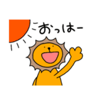 デブライオンの日常（個別スタンプ：35）