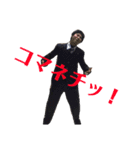 誠の大罪（個別スタンプ：4）
