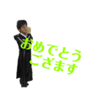 誠の大罪（個別スタンプ：6）