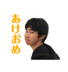 誠の大罪（個別スタンプ：16）