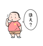 ぽっちゃりおデブ男子のとしお君（個別スタンプ：7）