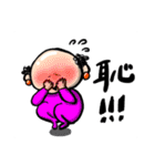 乙女なおじんちゃん❷（個別スタンプ：3）