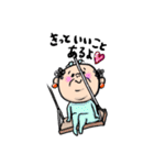 乙女なおじんちゃん❷（個別スタンプ：7）