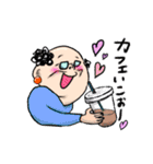 乙女なおじんちゃん❷（個別スタンプ：10）