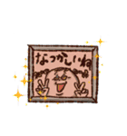乙女なおじんちゃん❷（個別スタンプ：12）