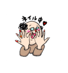 乙女なおじんちゃん❷（個別スタンプ：23）
