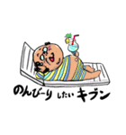 乙女なおじんちゃん❷（個別スタンプ：26）