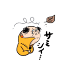 乙女なおじんちゃん❷（個別スタンプ：30）