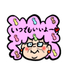 乙女なおじんちゃん❷（個別スタンプ：35）
