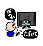 乙女なおじんちゃん❷（個別スタンプ：37）