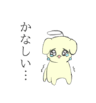 うーぴーちゃむ（個別スタンプ：3）