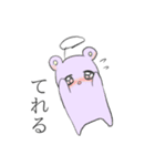 うーぴーちゃむ（個別スタンプ：5）