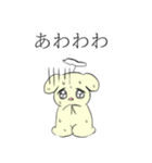 うーぴーちゃむ（個別スタンプ：6）
