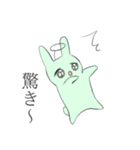 うーぴーちゃむ（個別スタンプ：8）