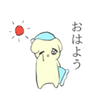 うーぴーちゃむ（個別スタンプ：9）