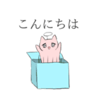 うーぴーちゃむ（個別スタンプ：10）
