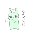 うーぴーちゃむ（個別スタンプ：14）